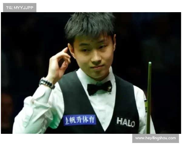 世界台联回应赵心童排名资格争议详细规则解读